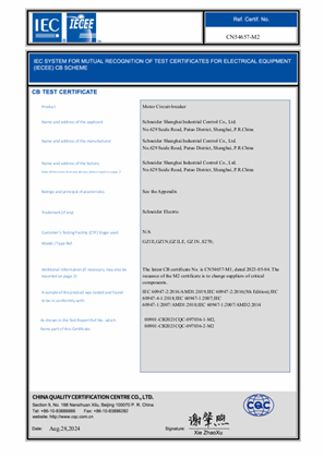 CB Certificate TeSys EasyPact TVS_GZ1E,GZ1LE,GZ1N