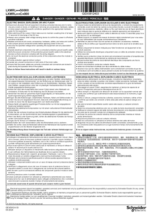 Lexium Cobot, 說明書
