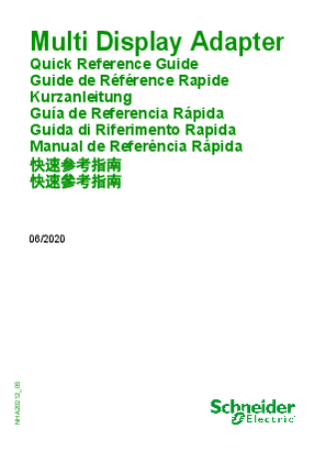 HMIZMDARX Multi Display Adapter, Quick Reference Guide