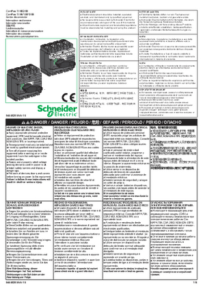 的映像 Compact INS-INV 250 leaflet