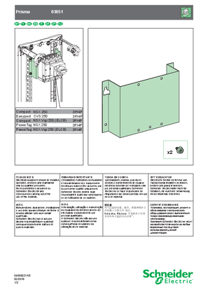 Image of M.plate V. fix. NS-INS250 rot. W250