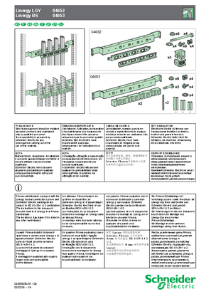 的映像 Linergy LGY - Linergy BS - Busbar supports