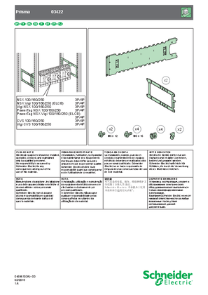 的映像 M.pl. 3-4 V. fixed NS250 devices
