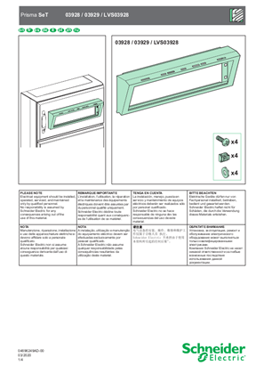 Görüntüsü Visor for HSI