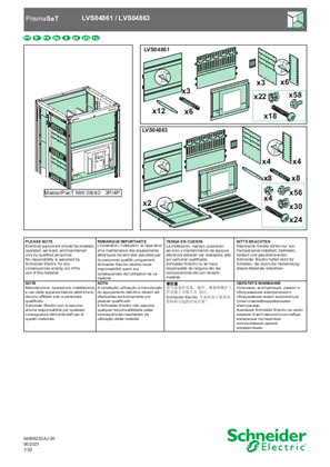 Obraz Front/rear connection cover NW - Instruction Sheet