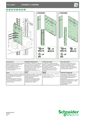 Image of F3 V. partit. Rear conct. - Instruction Sheet