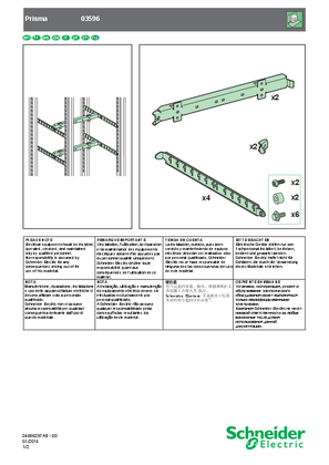 Imagen de Adaptador sistema G W250