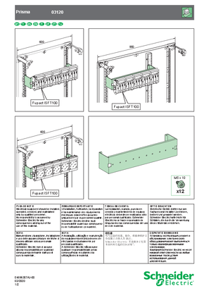 Image of Mounting plate vertical ISFT 100