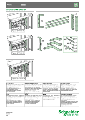 Image of Fupact ISFT 100 to 160