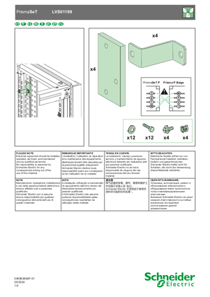 Imagen de PRISMA/PRISMA PLUS CUB.ASSOC.- Hoja de instrucciones