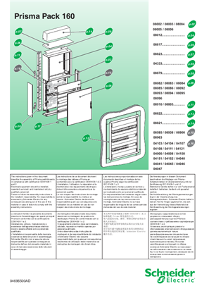 Image of Prisma Plus pack G mounting - Instruction Sheet