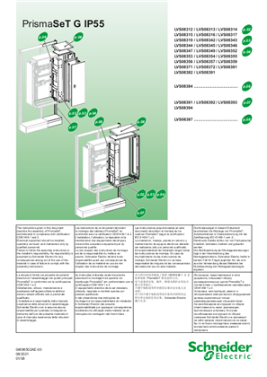Image of PrismaSeT G IP55 enclosure association leaflet - Instruction Sheet