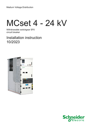 Image of installation guide