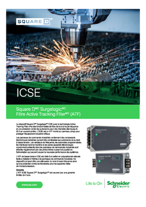 Image of ICSE - Square DMC SurgelogicMCFiltre Active Tracking FilterMC (ATF)