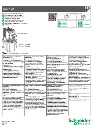 イメージ TeSys GV5 - Kit for Combination with Contactors