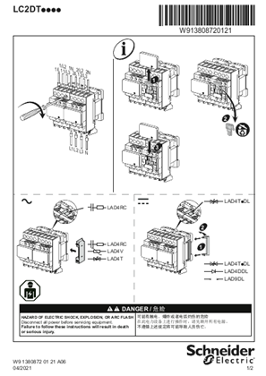 イメージ LC2 DT... 4-pole 20 to 40 A AC-1 changeover contactors pairs with screw clamp terminals - Instruction sheet