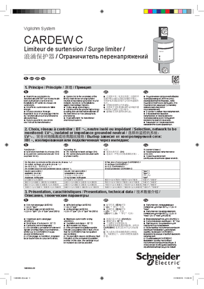 的映像 浪涌保护器