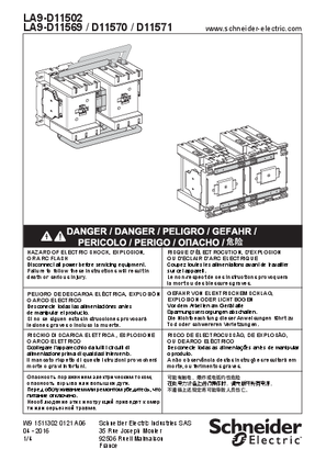 イメージ LA9 D115.. Separates components for assembling reversing contactors LC2 D115 D150