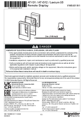Image of Instruction Sheet - remote keypad - VW3A31101