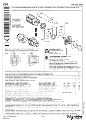 イメージ K10... Cam selector, Instruction Sheet