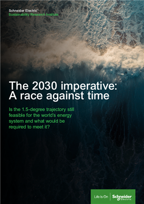 Image of 2030 scenario paper