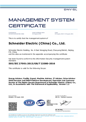 的映像 Schneider Electric (China) Co., Ltd.-CNAS-ISO27001-EN