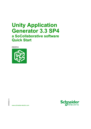 Image of Unity Application Generator 3.3 SP4, Quick Start