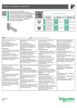 Image of Cluster Reset Tool CLUSRETOOL Installation Instructions