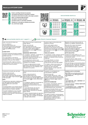 Image of MasterPacT MTZ2/MTZ3/NW Push-in and Ring Terminal Connectors Installation Instructions