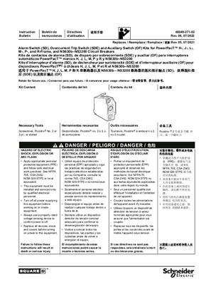 的映像 适用于PowerPacT H、J、L、M、P 和R 型断路器以及NS630b -NS3200 断路器的脱扣指