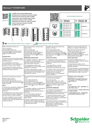 イメージ MasterPacT MTZ2 / MTZ3 / NW UL/ANSI 䀜⛯㓺᭥ᷬᴪᦘ