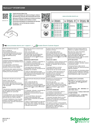 Image of MasterPacT MTZ2, MTZ3, NW Cradle Interlock Defeat Tool Installation Instructions