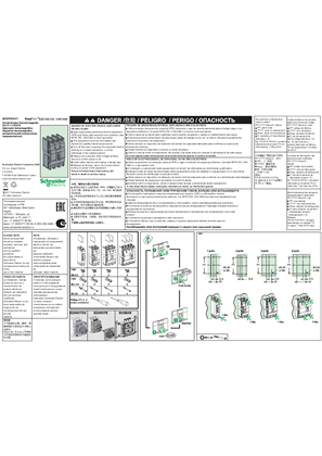 イメージ EasyPact EZC 100 - Instruction sheet