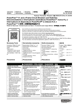 Imagen de Desconectadores e interruptores automáticos PowerPacT marco H y J