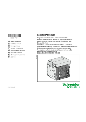 イメージ MasterPact NW - Fixed or drawout circuit breaker or switch-disconnector - Instruction Sheet