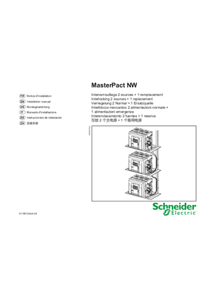 イメージ MasterPact NW - Interlocking 2 sources + 1 replacement - Instruction Sheet