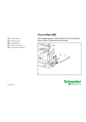 イメージ MasterPact NW - Door interlock - Instruction Sheet