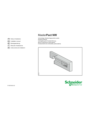 イメージ MasterPact NW - Racking interlock - Instruction Sheet
