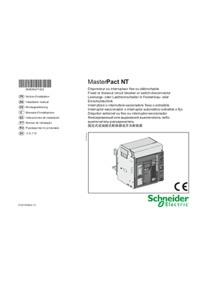 イメージ MasterPact NT - Fixed or drawout circuit breaker or switch-disconnector - Instruction Sheet