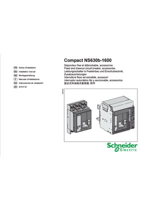 的映像 固定式和抽屉式断路器，附件使用手册