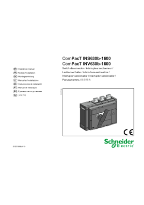イメージ Compact - Switch Disconnector INS 630b... 1600, INV 630b... 1600 - Instruction sheet