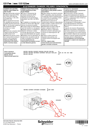 イメージ TeSys GS - GS1Foo / - / GS1QQoo - Instruction sheet