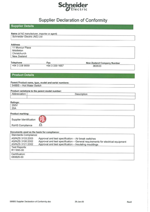 Image of 500 Series, 548BS, Supplier Declaration of Conformity