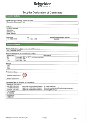 Image of 500 Series, 568, Supplier Declaration of Conformity
