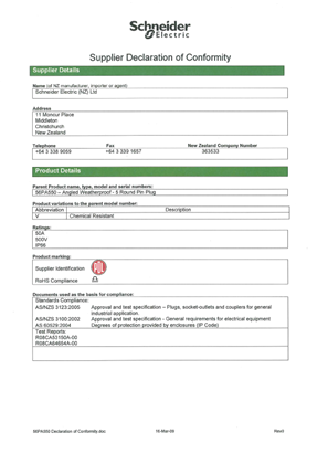 Image of 56 Series, 56PA550, Declaration of Conformity