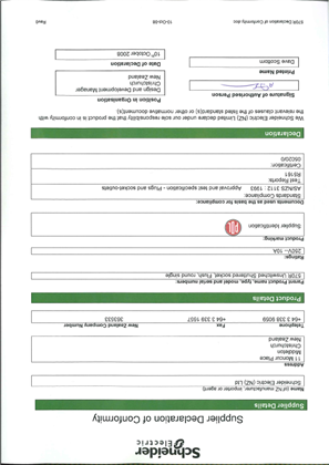 Image of 500 Series, 570R, Declaration of Conformity