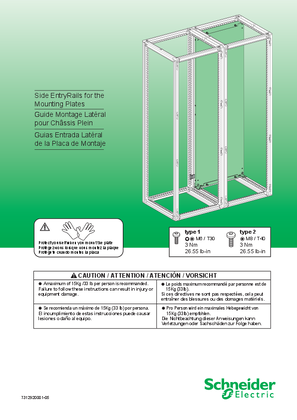 的映像 Spacial SF - Side entry rails for the mounting plates