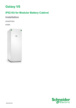 的映像 Galaxy VS IP52 Kit for Modular Battery Cabinet Installation