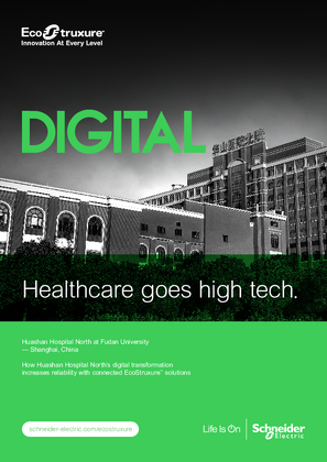 Image of Huashan Hospital North, Fudan University - Shanghai, China