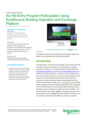 Image of Arc Re-Entry Program Participation Using EcoStruxure Building Operation and Exchange Platform